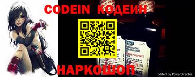 амф Гусиноозёрск