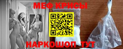 кокаин Гусь-Хрустальный