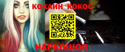 каннабис Усть-Джегута