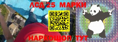 дистиллят марихуана Гусев