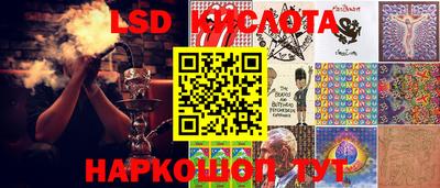 кокаин Гусь-Хрустальный
