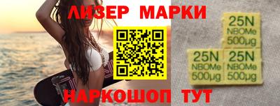 дистиллят марихуана Гусев