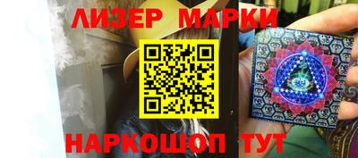 дистиллят марихуана Гусев