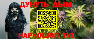 кокаин Гусь-Хрустальный