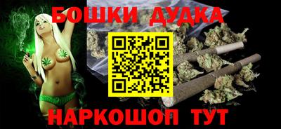 кокаин Гусь-Хрустальный