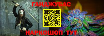 кокаин Гусь-Хрустальный