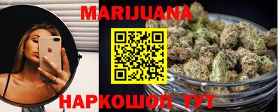 кокаин Гусь-Хрустальный