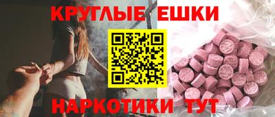 кокаин Гусь-Хрустальный