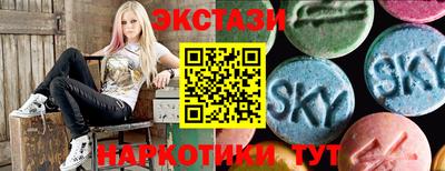 дистиллят марихуана Гусев