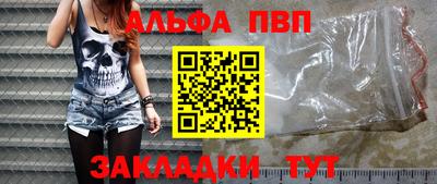 дистиллят марихуана Гусев