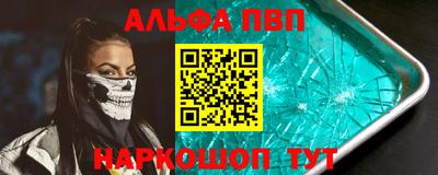 дистиллят марихуана Гусев