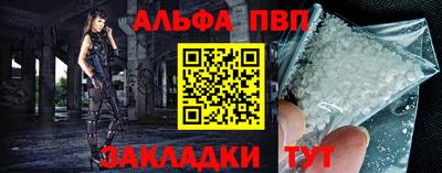 дистиллят марихуана Гусев