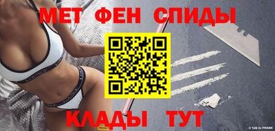 дистиллят марихуана Гусев