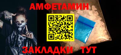 кокаин Гусь-Хрустальный