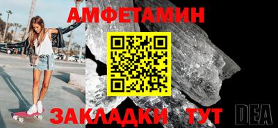 дистиллят марихуана Гусев