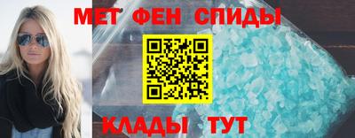 дистиллят марихуана Гусев
