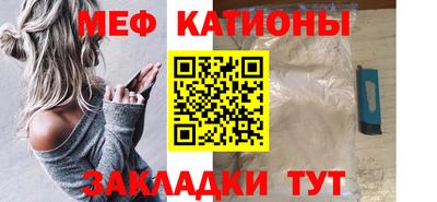 кокаин Гусь-Хрустальный