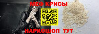дистиллят марихуана Гусев