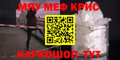 марки lsd Уссурийск