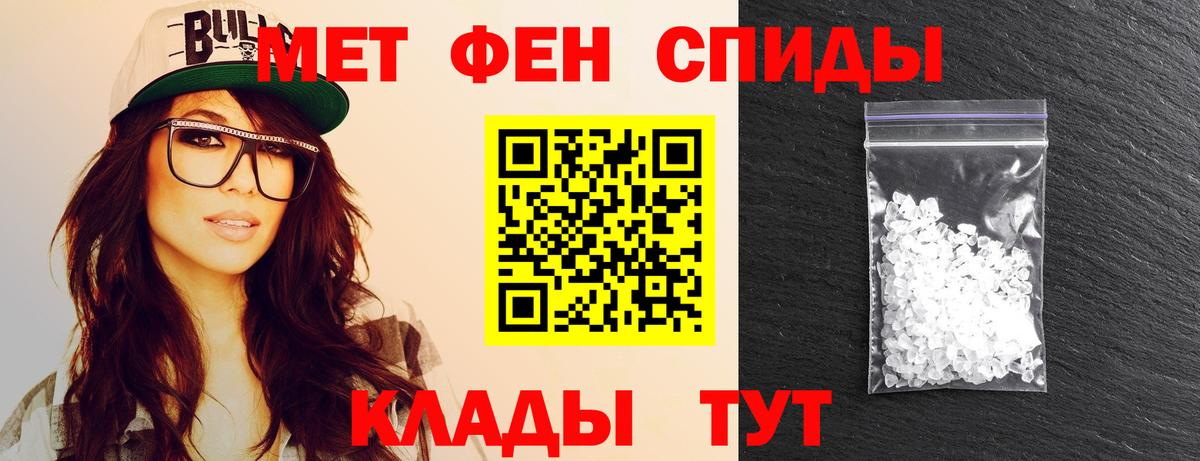 Экстази Мирный